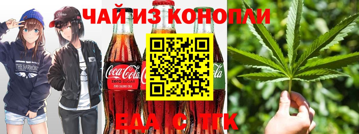 МДМА Майский