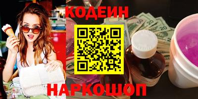 скорость mdpv Заводоуковск
