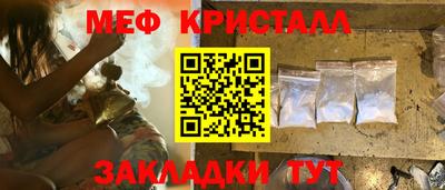 jwh Заволжье