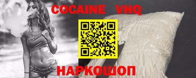 скорость mdpv Заводоуковск