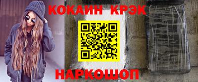 скорость mdpv Заводоуковск