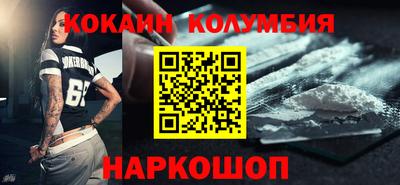 скорость mdpv Заводоуковск