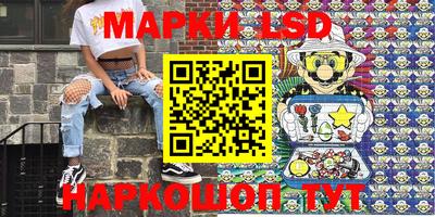 мяу мяу кристалл Жуковский