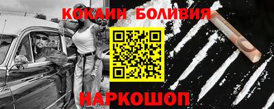 скорость mdpv Заводоуковск