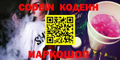 кокаин перу Ирбит