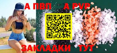 jwh Заволжье
