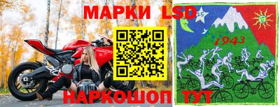 мяу мяу кристалл Жуковский