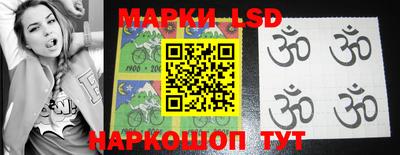 мяу мяу кристалл Жуковский