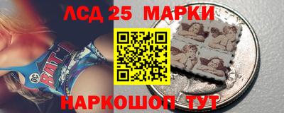скорость mdpv Заводоуковск