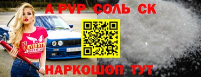 jwh Заволжье