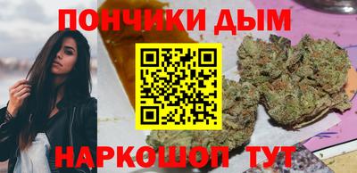 скорость mdpv Заводоуковск