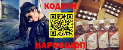 скорость mdpv Заводоуковск