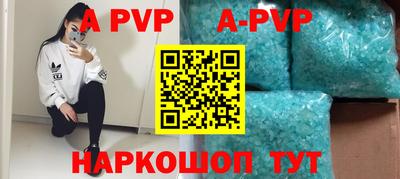 гидропоника Изобильный