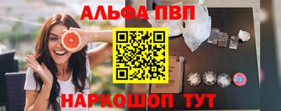 скорость mdpv Заводоуковск