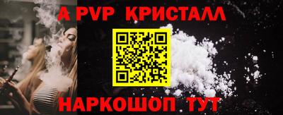 jwh Заволжье