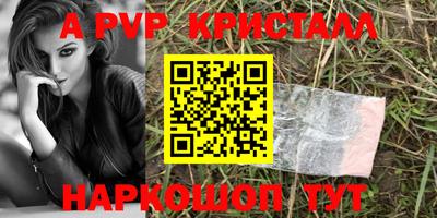 jwh Заволжье