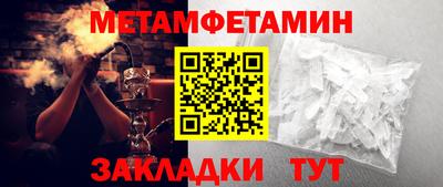 jwh Заволжье
