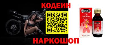 jwh Заволжье