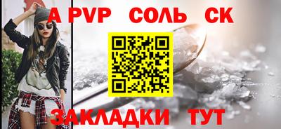 скорость mdpv Заводоуковск