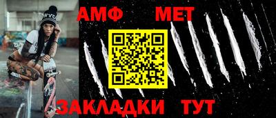 скорость mdpv Заводоуковск