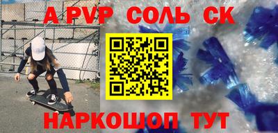 кокаин перу Ирбит