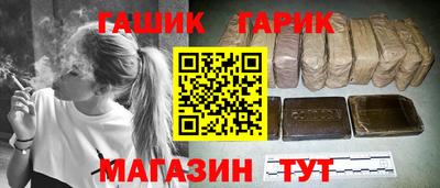 jwh Заволжье