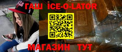 jwh Заволжье