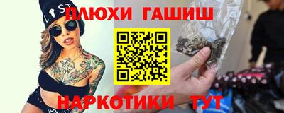 скорость mdpv Заводоуковск