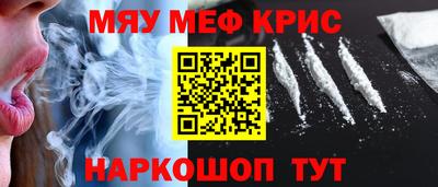 jwh Заволжье
